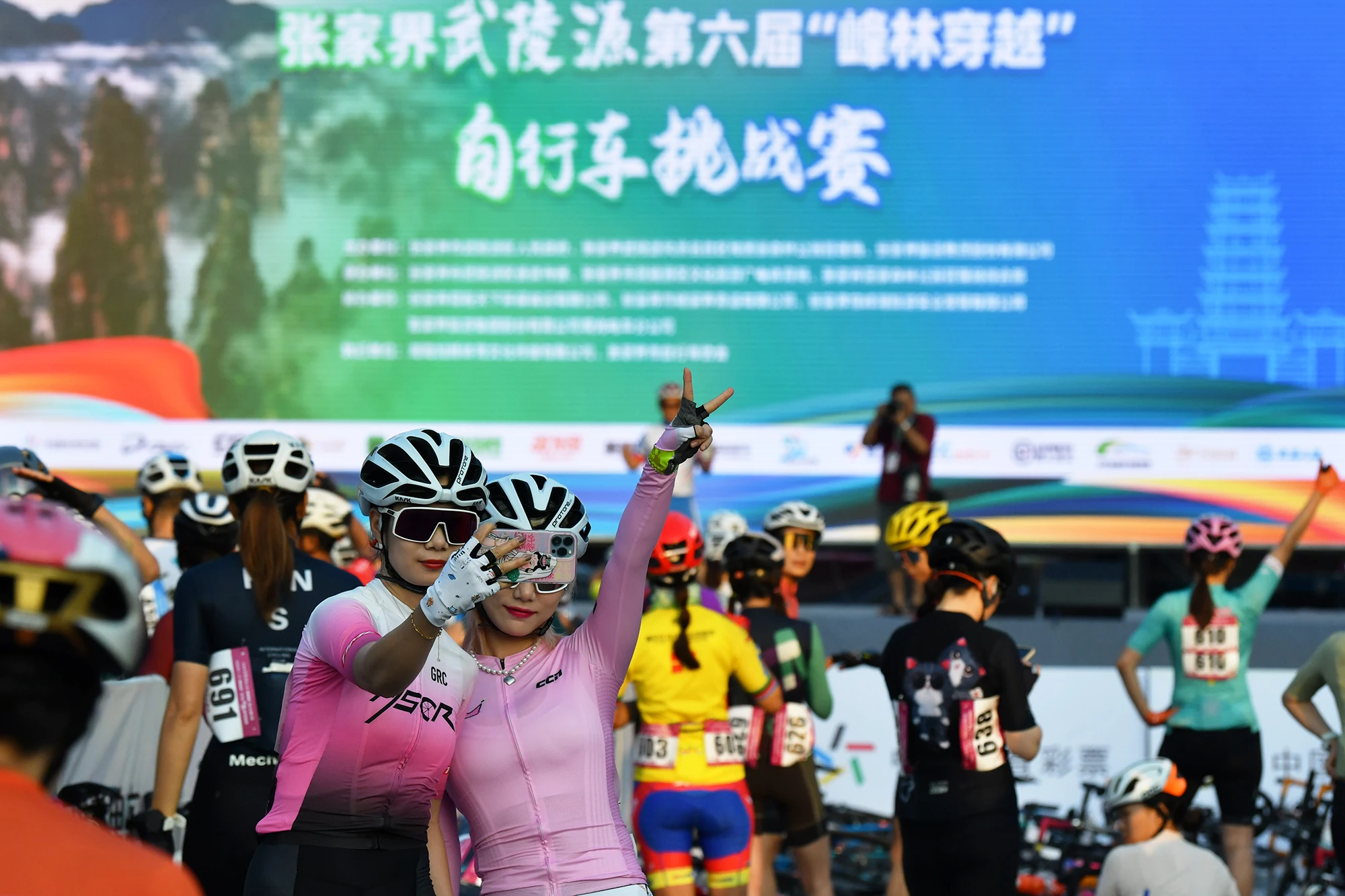 武陵源，全力跑出“旅游+”加速度