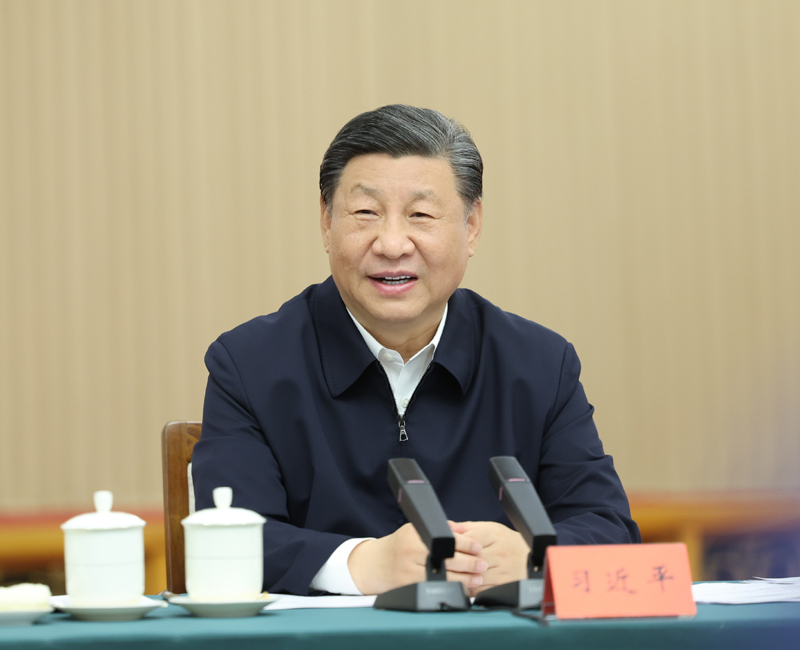 2024年5月23日，習(xí)近平總書(shū)記在山東省濟(jì)南市主持召開(kāi)企業(yè)和專家座談會(huì)并發(fā)表重要講話。