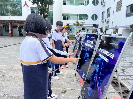 微信圖片_20250916155737.jpg 微信圖片_20250916155737.jpg